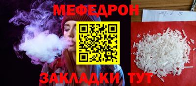 скорость Тулун