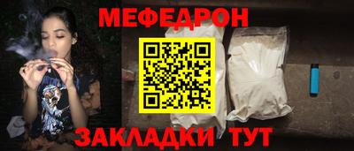 скорость Тулун