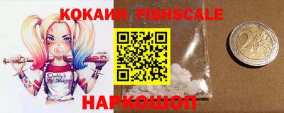 скорость Тулун