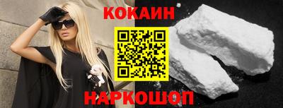 скорость Тулун