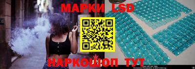 скорость Тулун