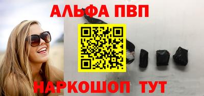 скорость Тулун