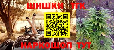 MESCALINE Тула