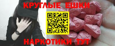 скорость Тулун