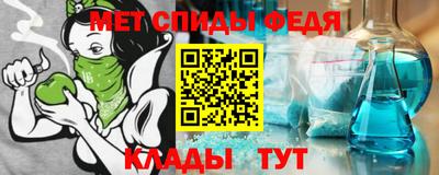 MESCALINE Тула