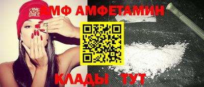 скорость Тулун