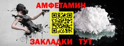 мяу мяу мука Туймазы