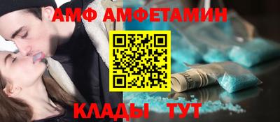 мяу мяу мука Туймазы