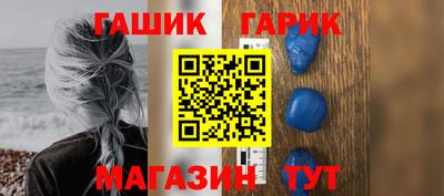 скорость Тулун