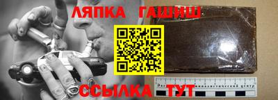 мяу мяу мука Туймазы