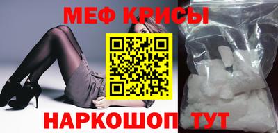скорость Тулун
